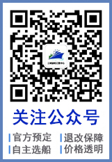 足动专列公众号