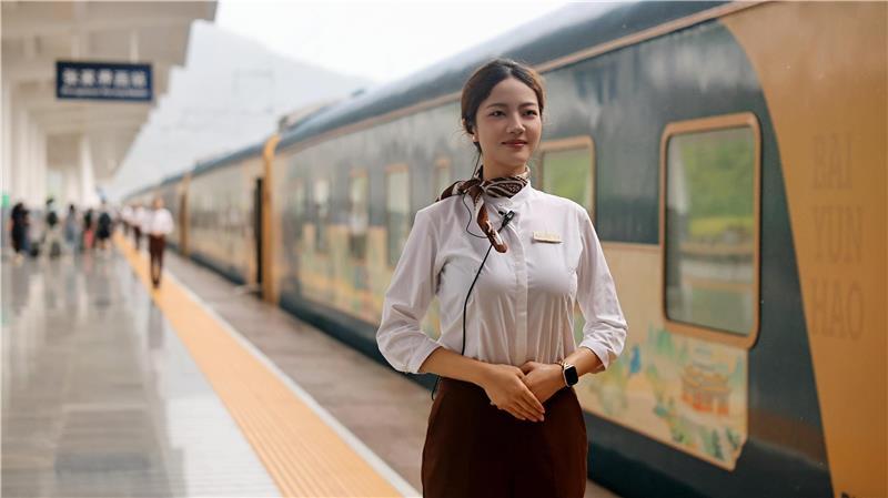 白云号