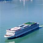 长江黄金六号游轮