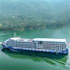 华夏二号游轮