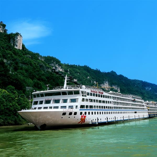 长江黄金二号游轮